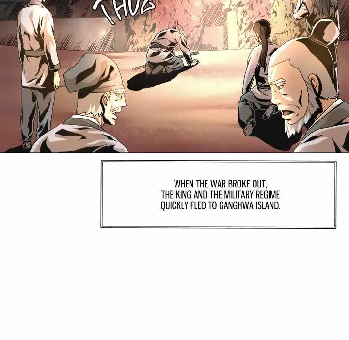 The Humble Warriors Chapter 1 - Page 17