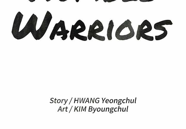 The Humble Warriors Chapter 1 - Page 2