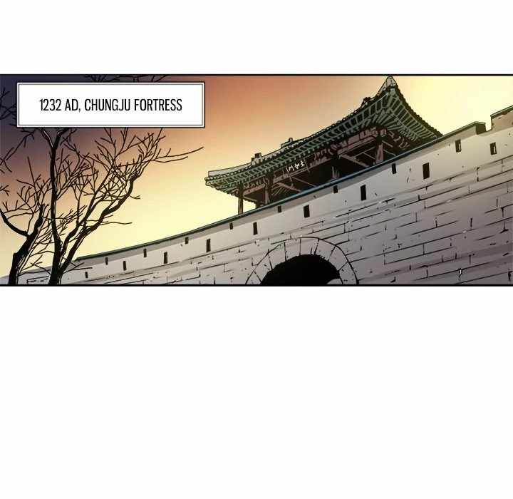 The Humble Warriors Chapter 1 - Page 4
