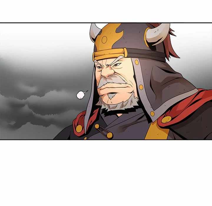 The Humble Warriors Chapter 1 - Page 43