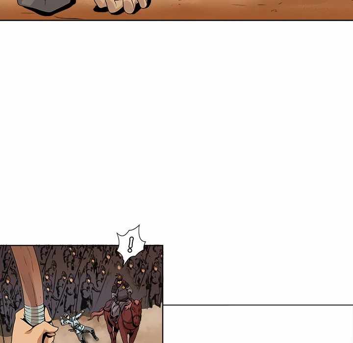 The Humble Warriors Chapter 1 - Page 47