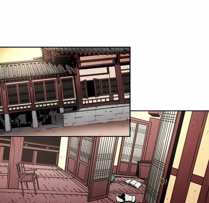 The Humble Warriors Chapter 1 - Page 5