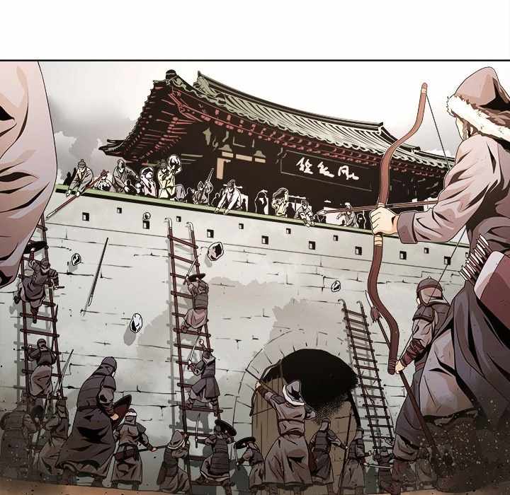 The Humble Warriors Chapter 1 - Page 61