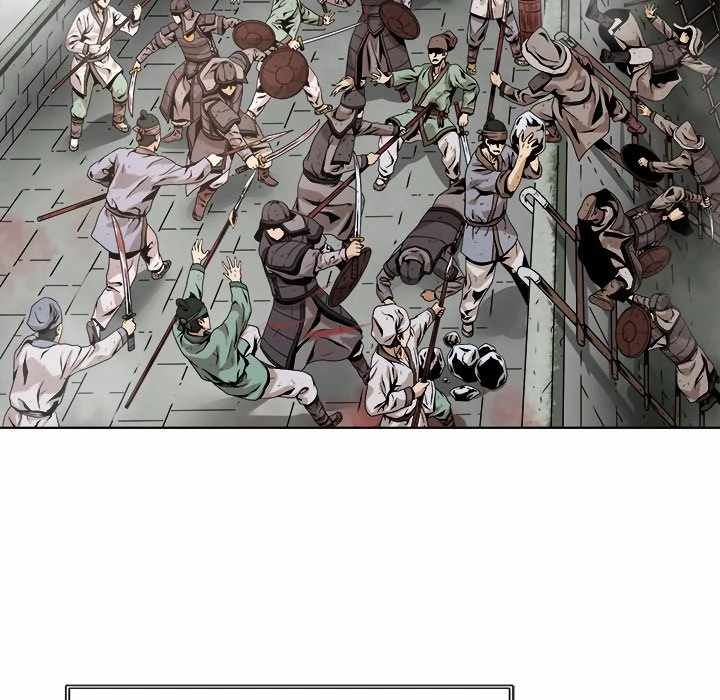 The Humble Warriors Chapter 1 - Page 63