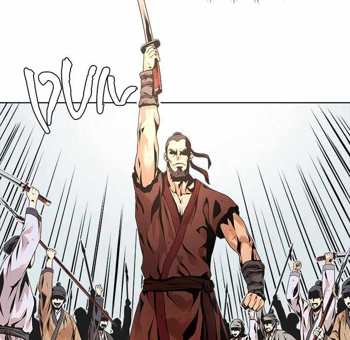 The Humble Warriors Chapter 1 - Page 80