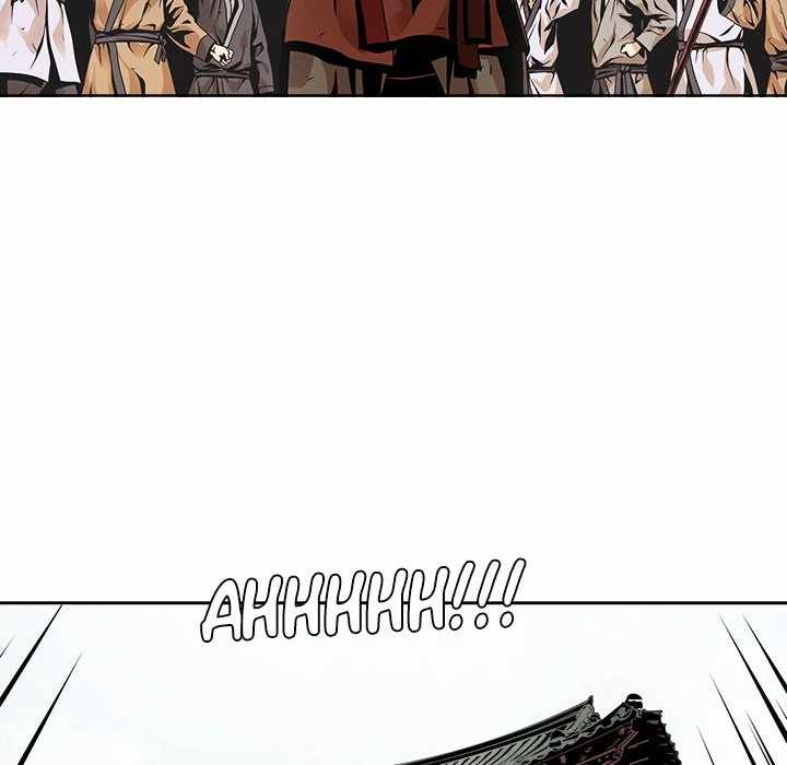 The Humble Warriors Chapter 1 - Page 81