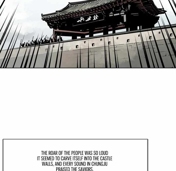 The Humble Warriors Chapter 1 - Page 82