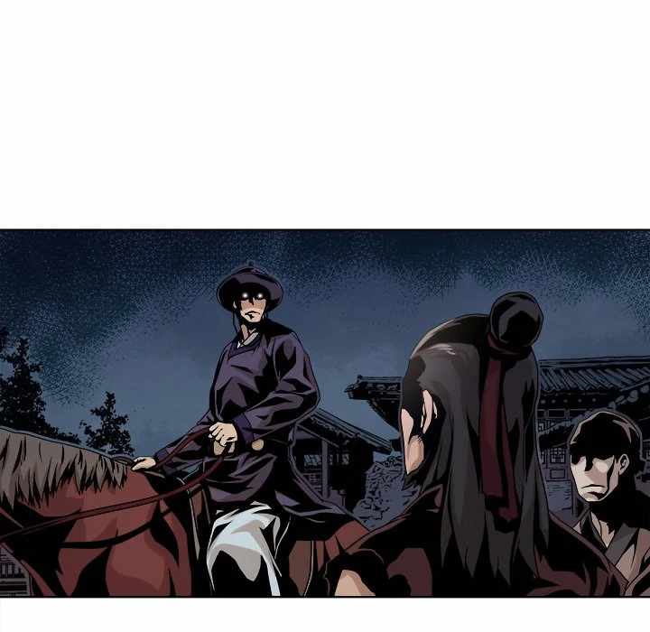 The Humble Warriors Chapter 1 - Page 95
