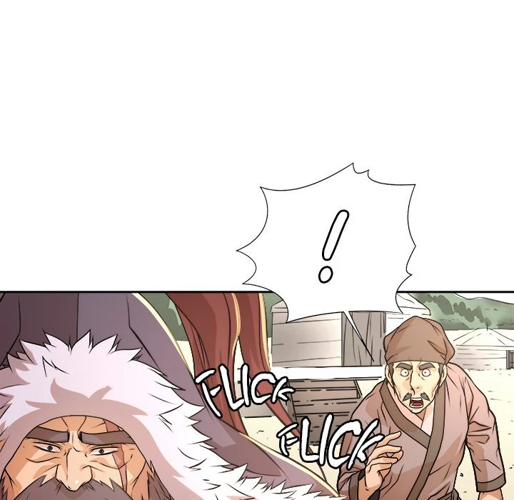 The Humble Warriors Chapter 10 - Page 42