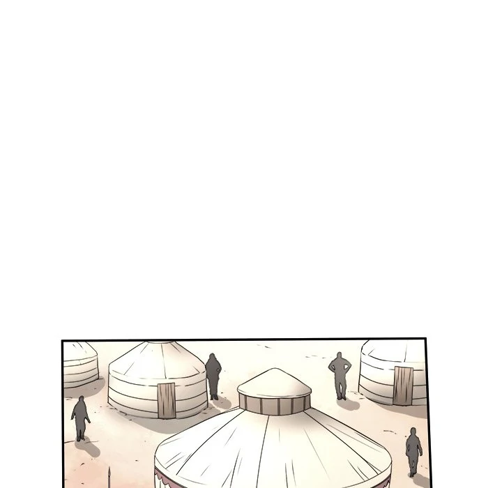 The Humble Warriors Chapter 10 - Page 74