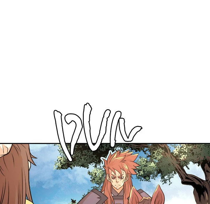 The Humble Warriors Chapter 11 - Page 113