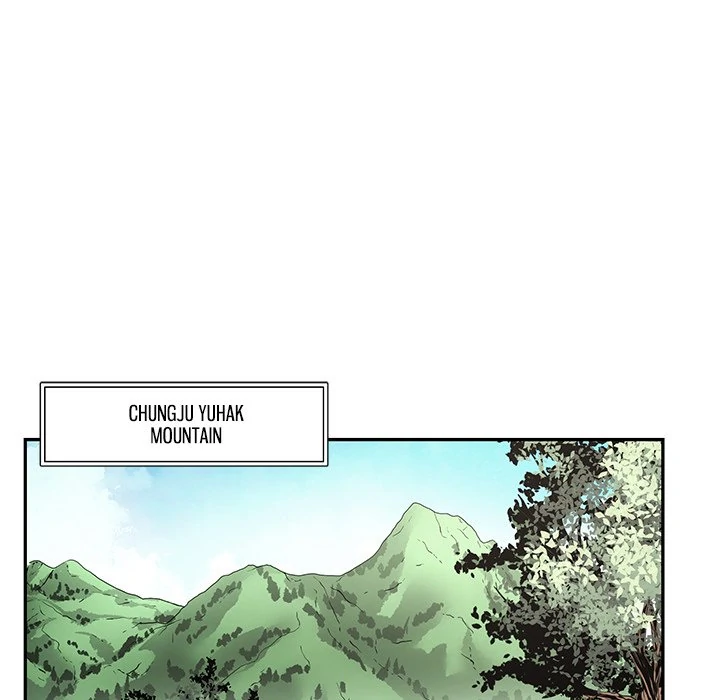 The Humble Warriors Chapter 12 - Page 45