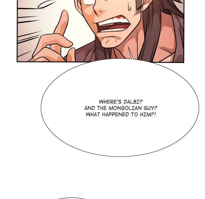 The Humble Warriors Chapter 12 - Page 81