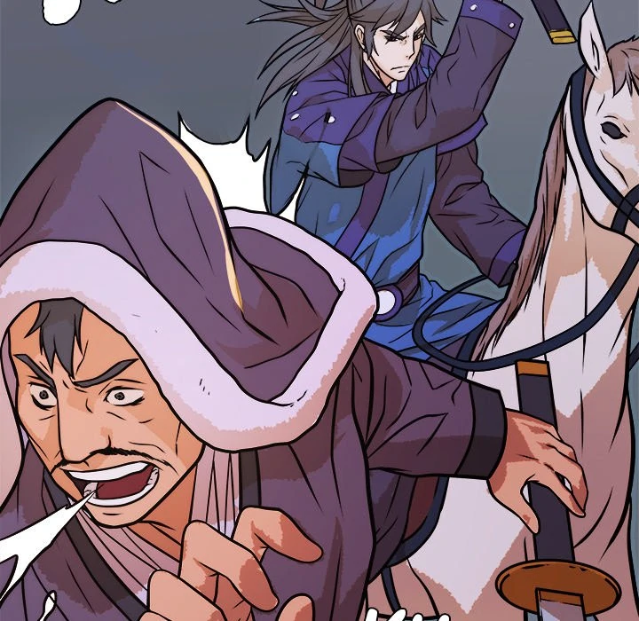 The Humble Warriors Chapter 13 - Page 116