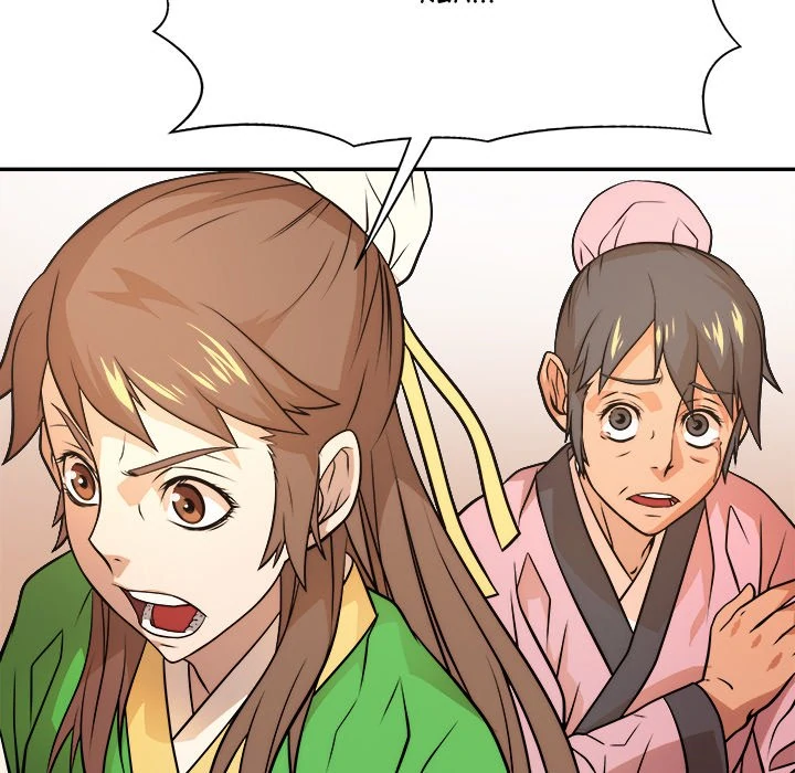 The Humble Warriors Chapter 13 - Page 22