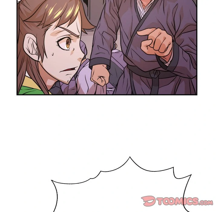 The Humble Warriors Chapter 13 - Page 45