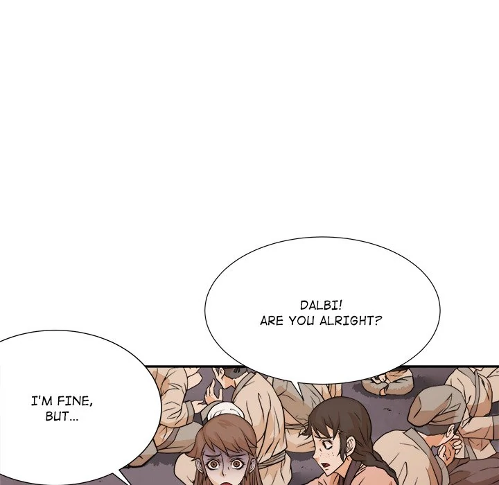 The Humble Warriors Chapter 13 - Page 48