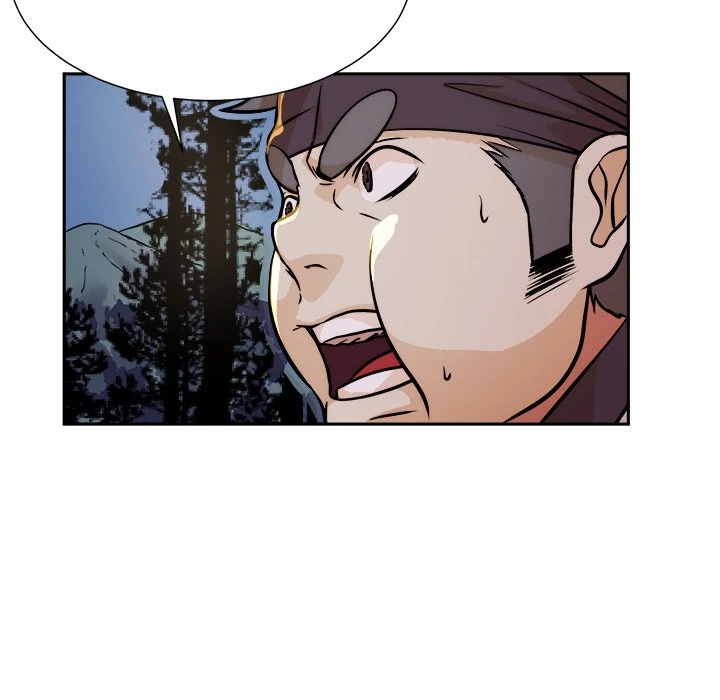 The Humble Warriors Chapter 13 - Page 82