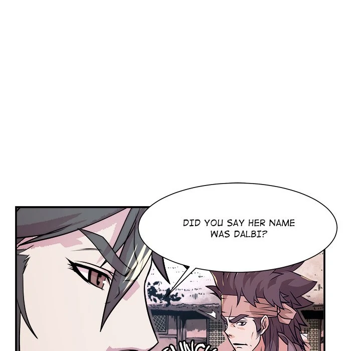 The Humble Warriors Chapter 14 - Page 111