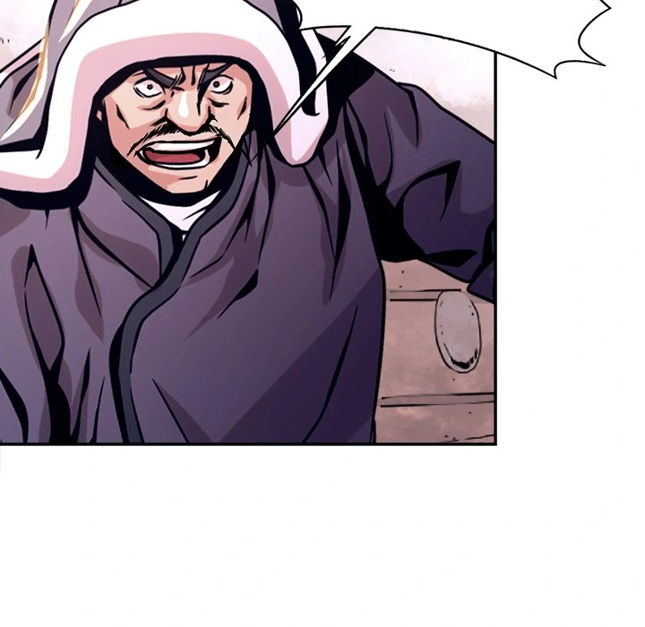 The Humble Warriors Chapter 14 - Page 121