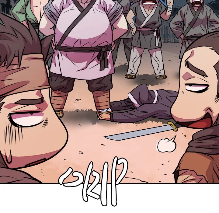 The Humble Warriors Chapter 14 - Page 28