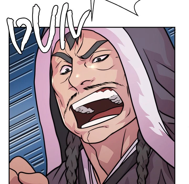The Humble Warriors Chapter 14 - Page 53