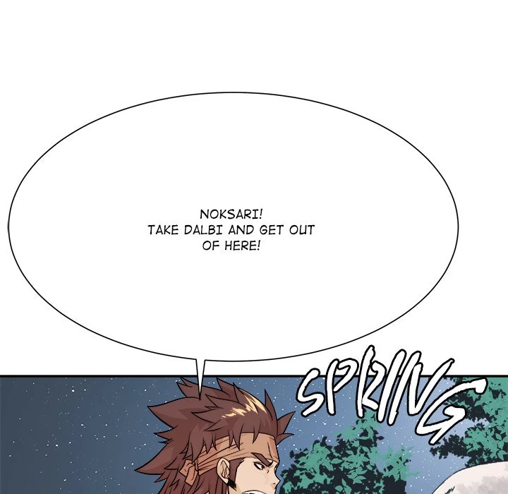 The Humble Warriors Chapter 15 - Page 15