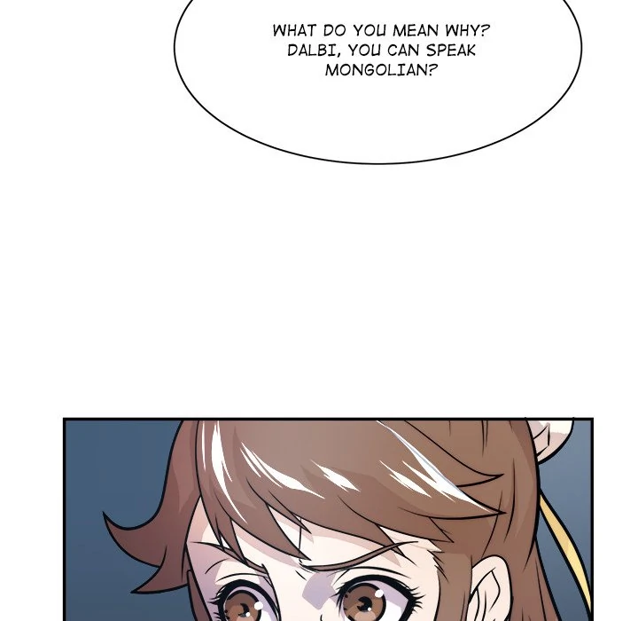 The Humble Warriors Chapter 15 - Page 50