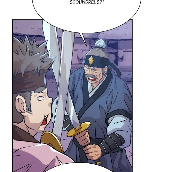 The Humble Warriors Chapter 16 - Page 12