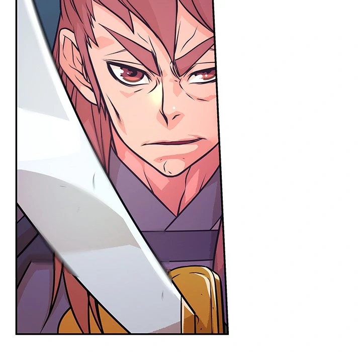 The Humble Warriors Chapter 16 - Page 112