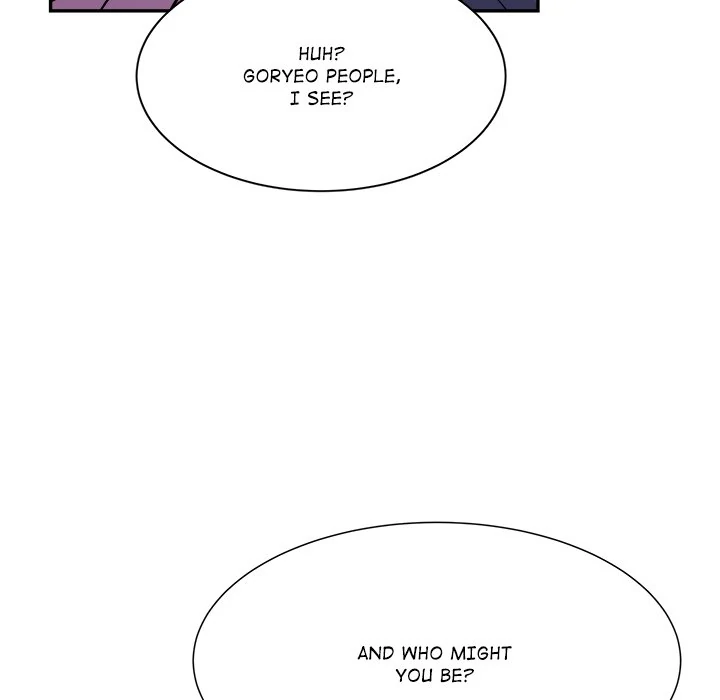 The Humble Warriors Chapter 16 - Page 13