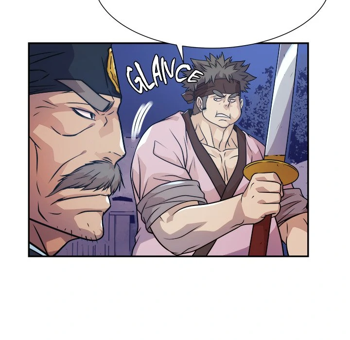 The Humble Warriors Chapter 16 - Page 14
