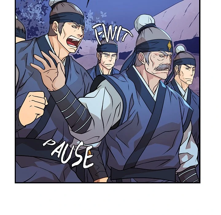 The Humble Warriors Chapter 16 - Page 27