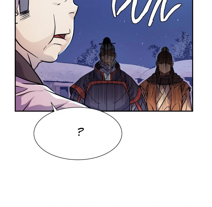 The Humble Warriors Chapter 16 - Page 47