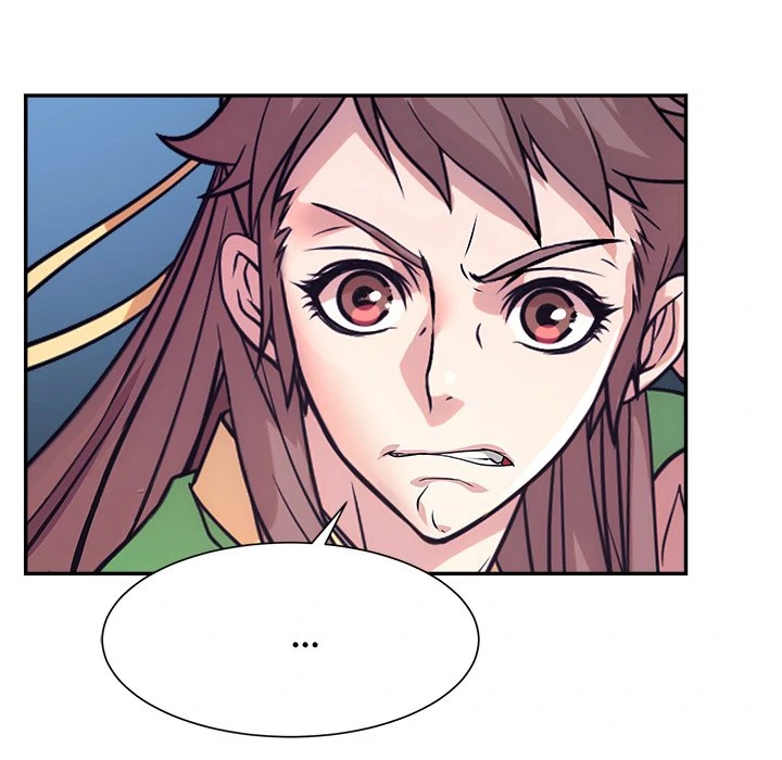 The Humble Warriors Chapter 16 - Page 81