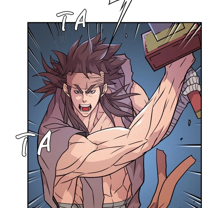 The Humble Warriors Chapter 17 - Page 12