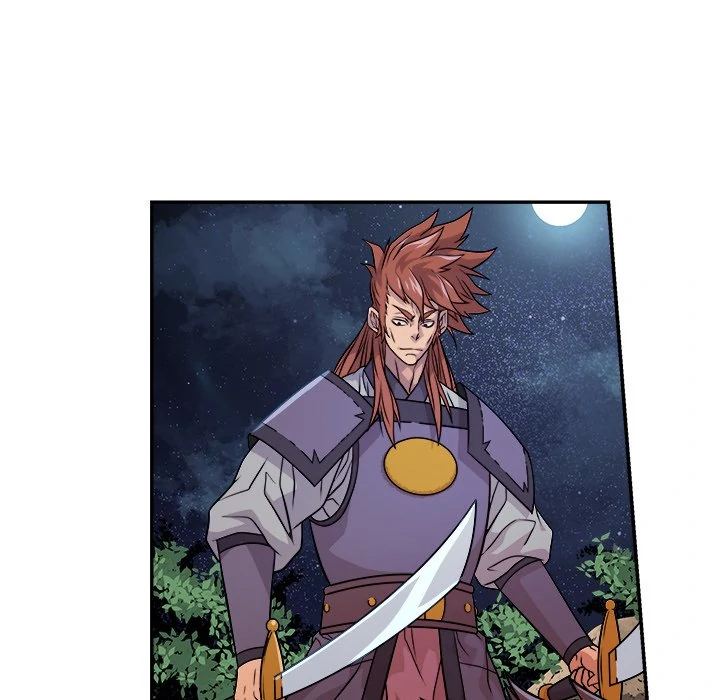 The Humble Warriors Chapter 17 - Page 54