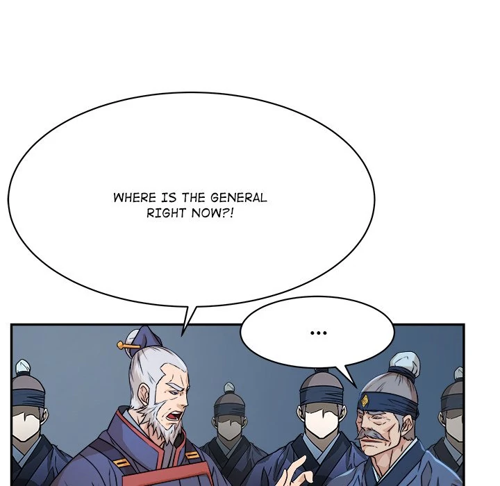 The Humble Warriors Chapter 17 - Page 84