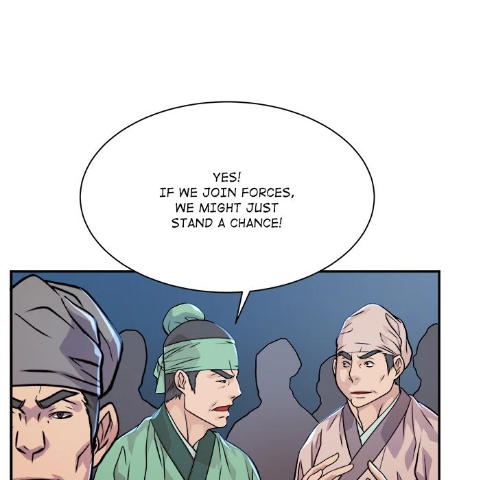 The Humble Warriors Chapter 18 - Page 78