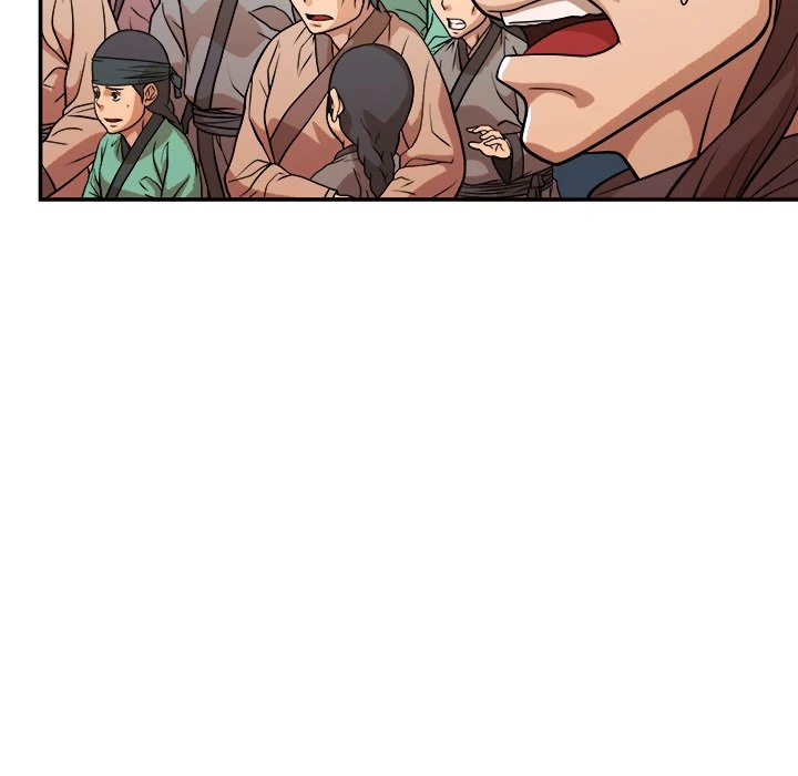 The Humble Warriors Chapter 19 - Page 12