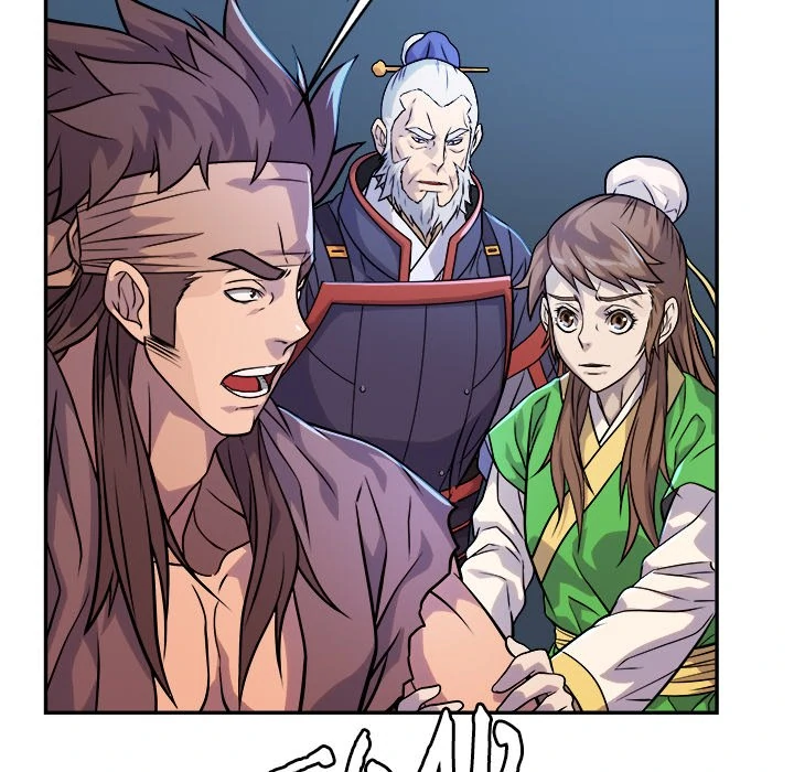 The Humble Warriors Chapter 19 - Page 122