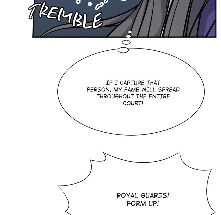 The Humble Warriors Chapter 19 - Page 47