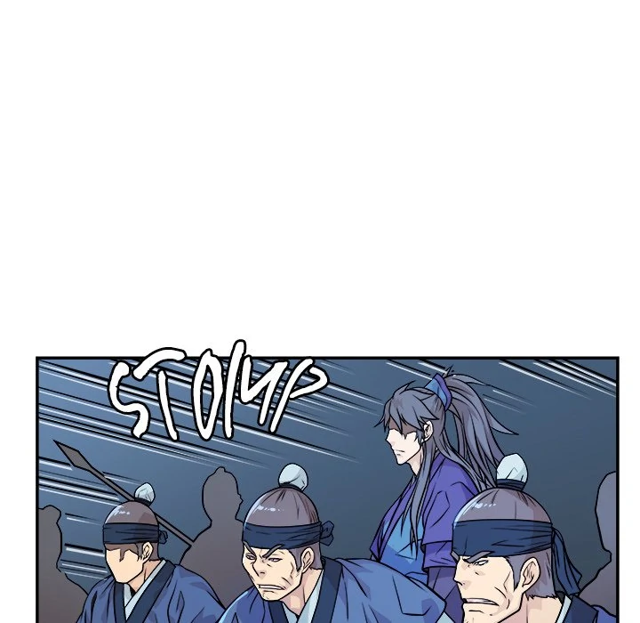 The Humble Warriors Chapter 19 - Page 49