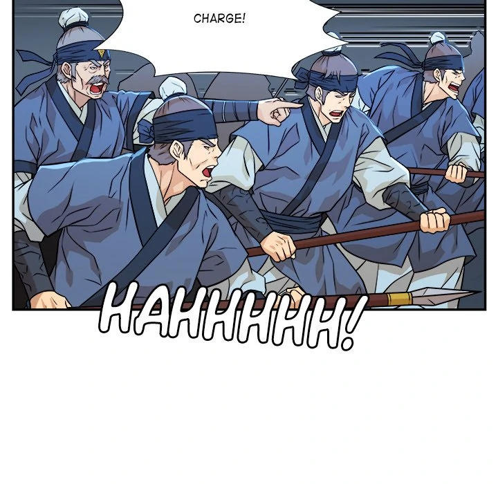 The Humble Warriors Chapter 19 - Page 78