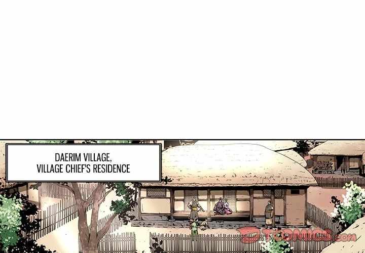 The Humble Warriors Chapter 2 - Page 1