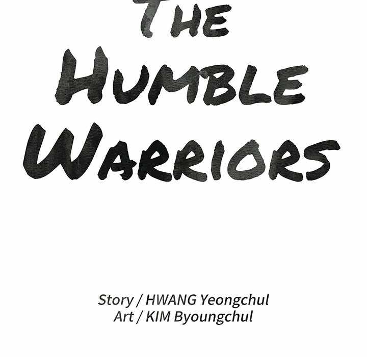 The Humble Warriors Chapter 2 - Page 17