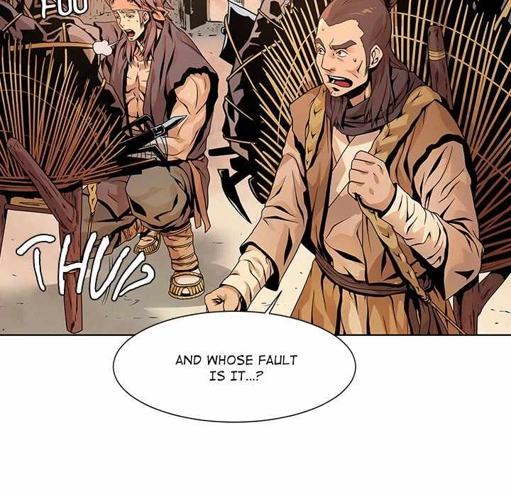 The Humble Warriors Chapter 2 - Page 21