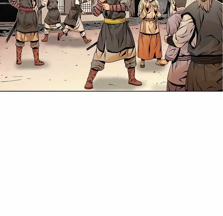 The Humble Warriors Chapter 2 - Page 52