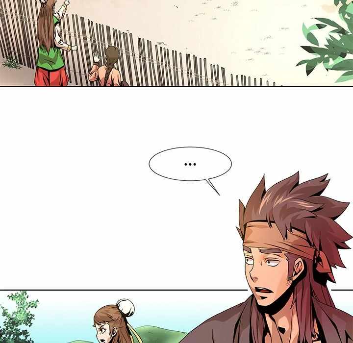 The Humble Warriors Chapter 2 - Page 70