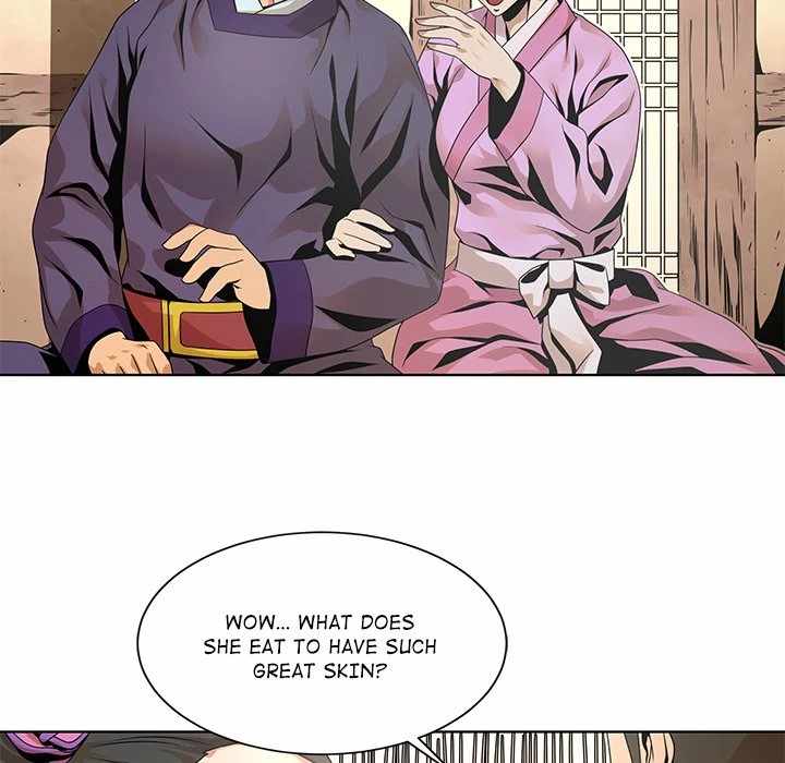 The Humble Warriors Chapter 2 - Page 9